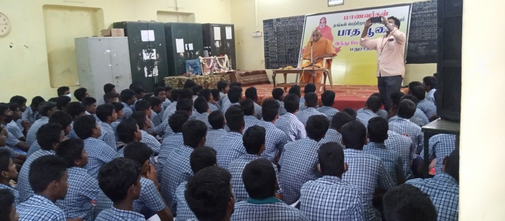 Swami Satchidananda gave a motivational speech to the students of 10th and 12th standards at Hindu Higher Secondary School at Mathuranthagam